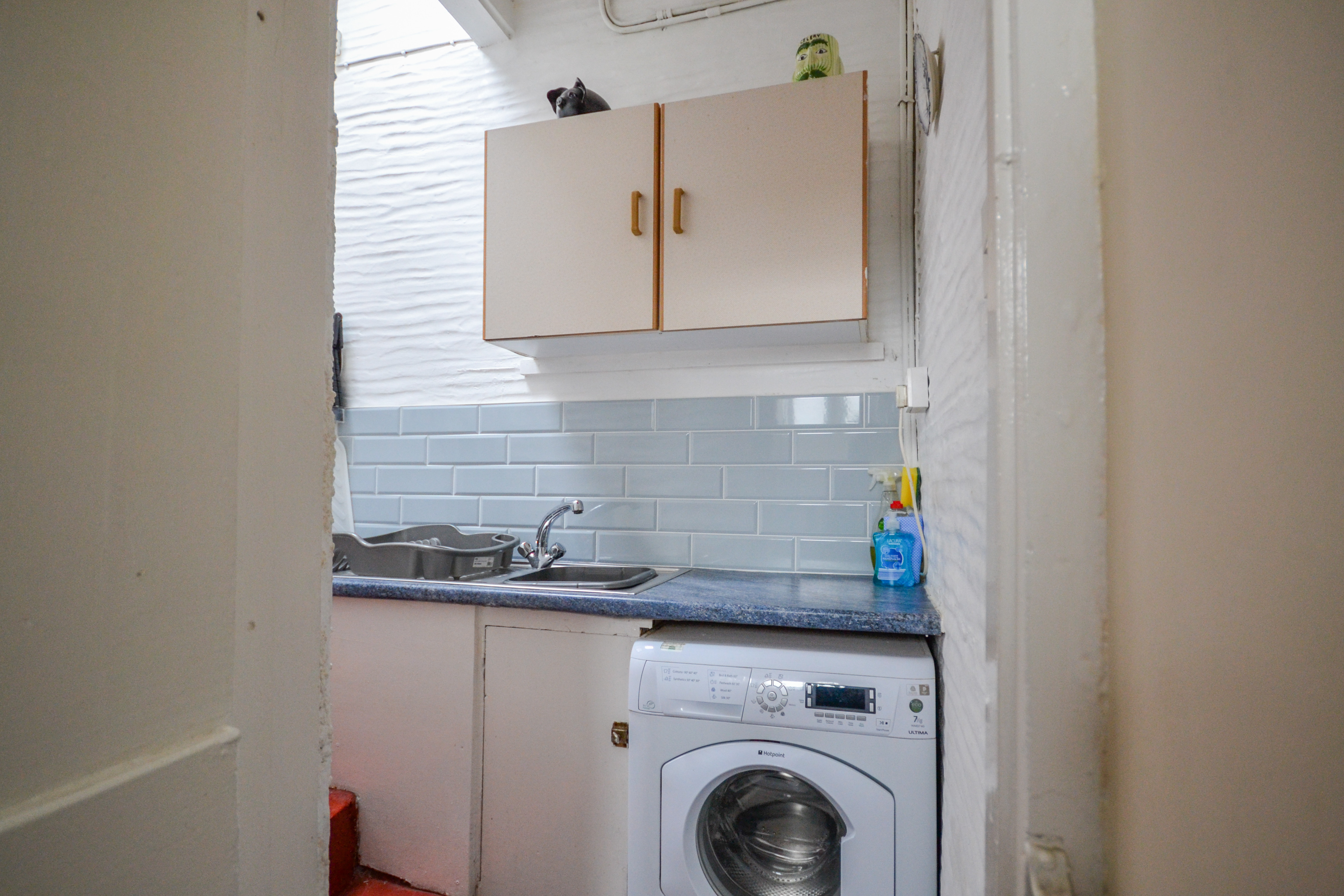 The useful side utility room